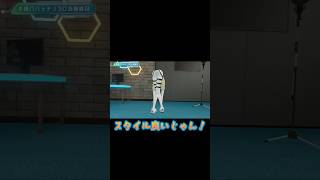 ヒーロー達に騙される緋八マナww【にじさんじ/緋八マナ/宇佐美リト】#nijisanji #にじさんじ #にじさんじ切り抜き #緋八マナ #緋八マナ切り抜き #short #オリエンス #宇佐美リト