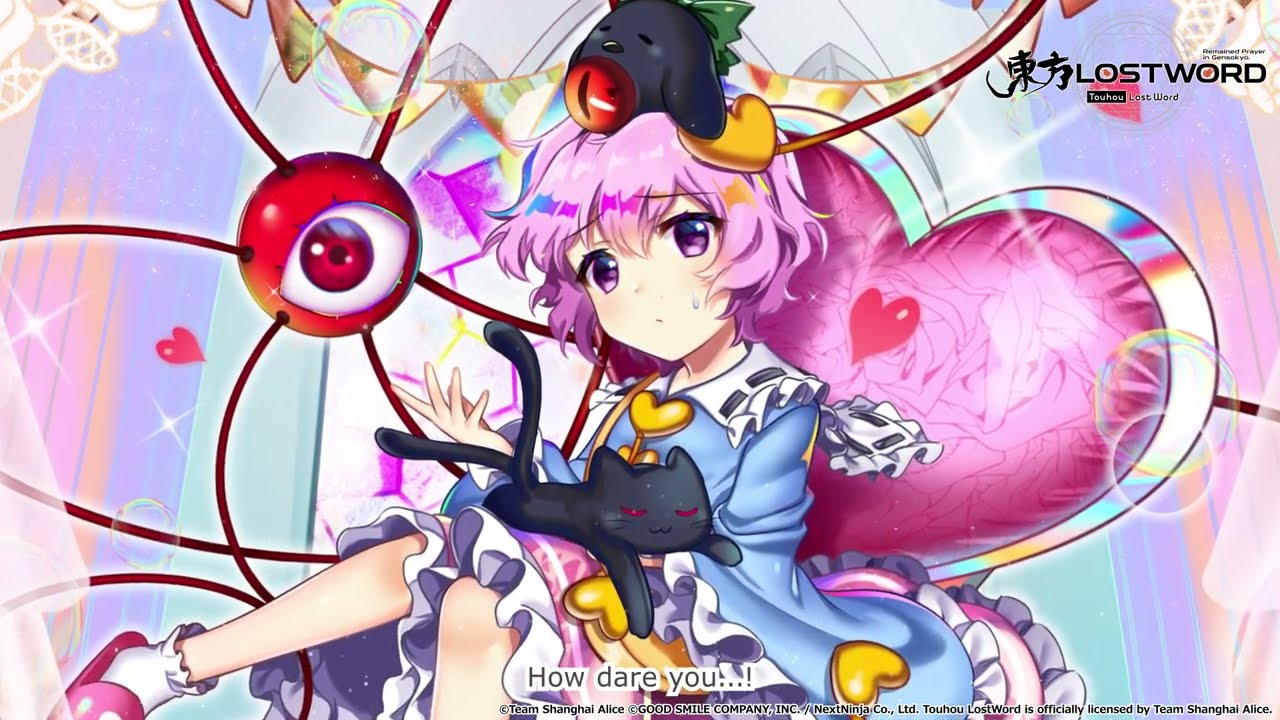 Gameplay Trailer