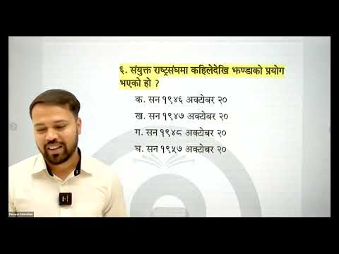 Pre Qualifying Examination || QAD Session || Dipak Sir || Pampas Education