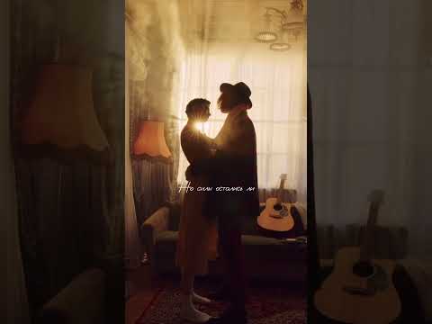 Вы только послушайте 💔 этот голос! #slame #stazzy #призрак