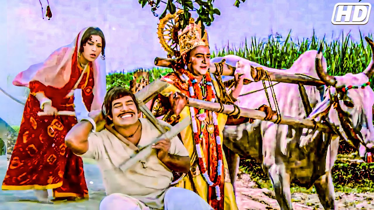 हल जोतते हुए किसान के पैर में आया मोच... भगवान् खुद लगे हल जोतने Kisan Aur Bhagwan दारा सिंह