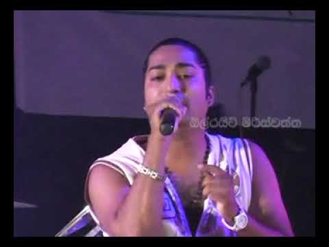 මා සඳට කැමති බව දැනගෙන - ( all right ) shalinda fernando