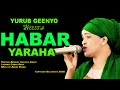 Yurub Geenyo (HABAR YARAHA) HEES CUSUB Official HD