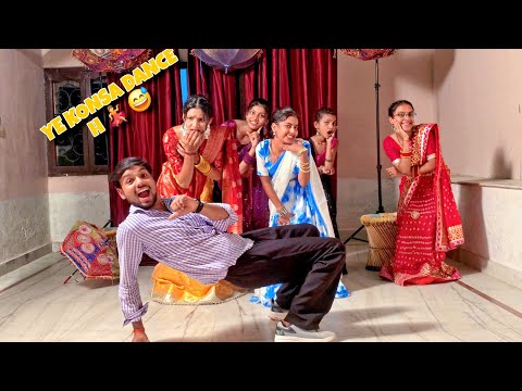 Dance Ka Btangad Part 18 | Everyone danced upside down 😅 most funny Challenge