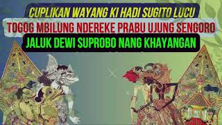 Download lagu Cuplikan Wayang Ki Hadi Sugito - Lucunya Togog Mbilung Ndereke Ujung Sengoro Jaluk Dewi Suprobo mp3 Download lagu Cuplikan Wayang Ki Hadi Sugito - Lucunya Togog Mbilung Ndereke Ujung Sengoro Jaluk Dewi Suprobo mp3