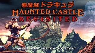 Re: [閒聊] 惡魔城 NDS三部曲上線了