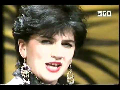 Viki Srebrova Ti si se 1992 Nostalgija