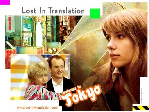 Lost In Translation SoundTrack