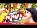 Papiha Nidhi Sharma Kavita Sabu Latest Haryanvi Songs Haryanavi 2019 Sonotek