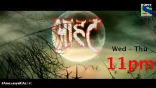 trailer movie image - 1