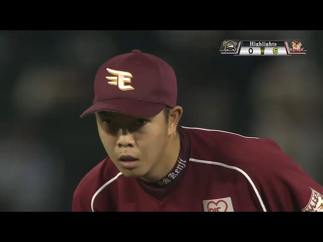 8/27 バファローズ対イーグルス ハイライト