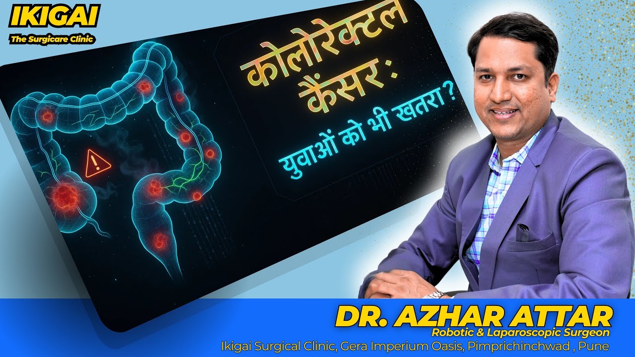 Medical Conference Presentation