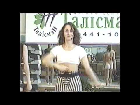 аэробика 1998 part.1