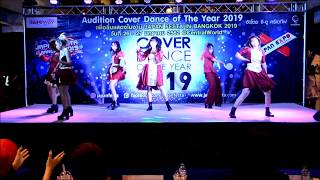 Pink Champagne cover Flower (白雪姫,他の誰かより悲しい恋をしただけ )@Japan Festa 2019 Audition