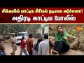 Serial Actress Archana Controversy FIR Crime Sun News