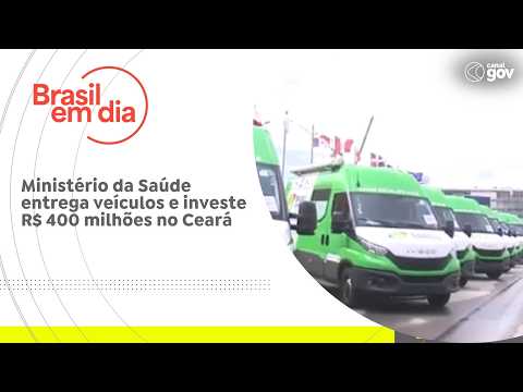 Assista ao Vídeo