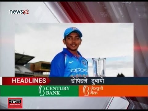 AFTERNOON NEWS HEADLINE - NEWS24 TV