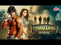 Commando 2013 Latest Blockbuster Action Movie Vidyut Jamwal Jaideep Ahlawat Pooja Chopra