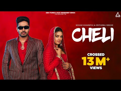 Cheli Aale Shok : Harry Lather | Yashika | Kehar Kharkiya | Yogesh Verma | Haryanvi Song