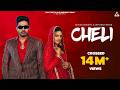 Cheli Aale Shok Harry Lather Yashika Kehar Kharkiya Yogesh Verma Haryanvi Song