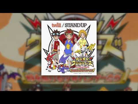 Twill - STAND UP