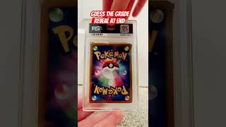 Write your guesses in the comments! #pokemon #pokemontcg #tcgpokemon #fun #pokemoncards #fyp #viral