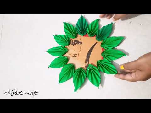 beautiful paper flower wall hanging craft || paper craft || home decor ||