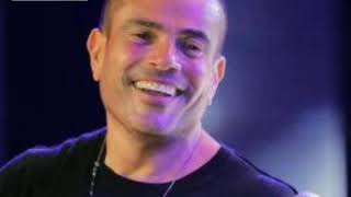 Amr diab (ne'oul eh) english subtitle