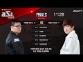 ENG AfreecaTV StarLeague ASL S3 Finals