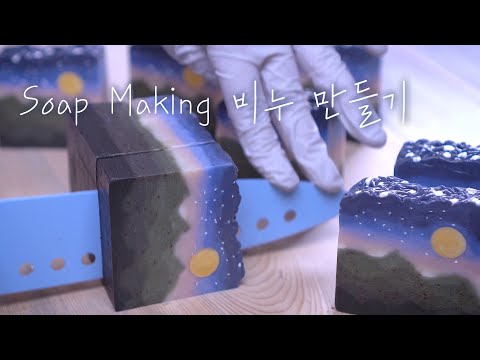 아이콘