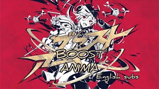 Cover art for BOOST ANIMA