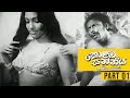 කොළඹ සන්නිය කමිo ස්වීට් Colomba Sanniya Coming Sweet Part 01 S