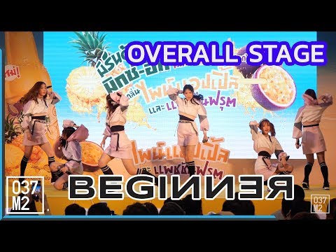 190327 BNK48 - Beginner Overall Stage @ Mirinda Mix-it x BNK48 [4K 60p]