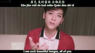 畢書盡 Bii - I Know MV [English subs + Pinyin + Chinese]