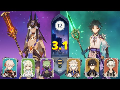 AGGRAVATE CYNO and DOUBLE GEO XIAO 3.1 Spiral Abyss Floor 12 | Genshin Impact