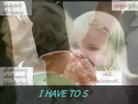 chit chin a li ka (AUNG LA YADANAR MAI)