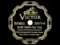 1937 Tommy Dorsey Clambake Seven - Alibi Baby (Edythe Wright, vocal)