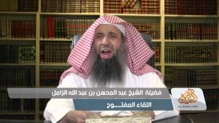 صورة معنى قول الإمام الترمذي : هَذَا حَدِيثٌ حَسَنٌ صَحِيحٌ