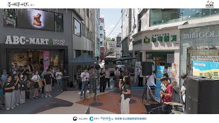 <틈새콘서트 시즌4> 2주차 스케치 영상