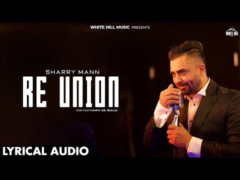 Re union (Ep Hawa De Bulle) (Lyrical) — watch video