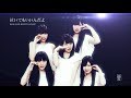 泣いてもいいんだよ／ももいろクローバーZ（NAITEMO IINDAYO／MOMOIRO CLOVER Z ...