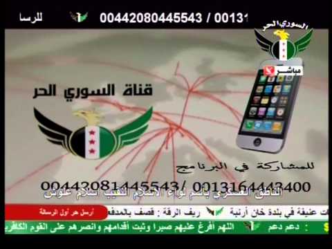 مقابلة تلفزيونية مع النقيب اسلام علوش للحديث عن عملية انشقاق 700 عسكري وضابط