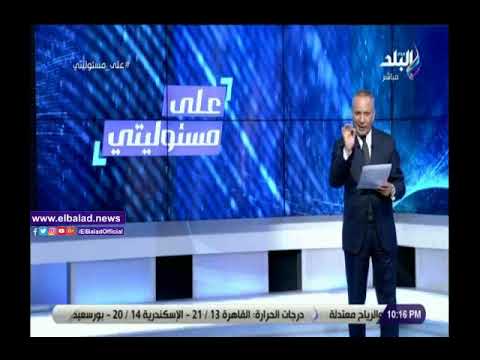 اتنفس من خرم ابرة.. أحمد موسى يروي كواليس معاناة مدير تحرير الاهرام مع كورونا