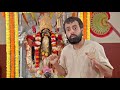 Ma Ma Bole Aar Dakbona Dipan Mitra Upali Chattopadhyay Song From Korunamoi Rani Rashmoni Serial