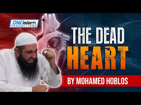 The Dead Heart by Mohamed Hoblos
