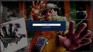 Street Fighter 6_20260528001840