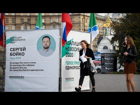 انتخابات محلية وإقليمية في روسيا في خضم قضية تسمم المعارض نافالني