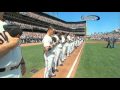 Matt Nathanson: SF Giants Opening Day 2010 ...