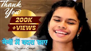 Naino mein badra chhaye [Lata Mangeshkar] //Cover  by:- Yugma Singh