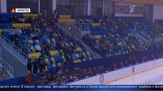 Главные новости. Выпуск от 10.10.2019